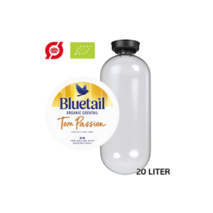 Modular 20 Bluetail Tom Passion Øko 20 ltr 