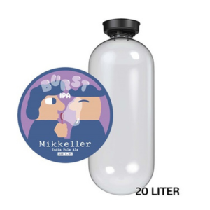 Modular 20 Mikkeller Burst IPA 20 ltr 
