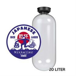 Modular 20 Mikkeller Japanise Rice Lager 20 ltr