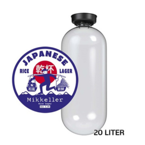 Modular 20 Mikkeller Japanise Rice Lager 20 ltr